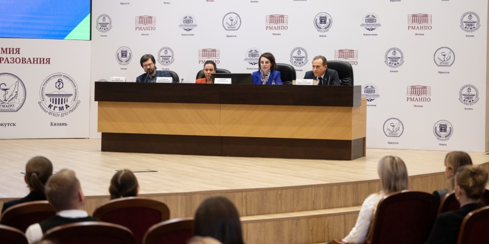 16 декабря 2025 года в Москве прошел научный форум